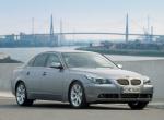 BMW 5-Series 2004 года